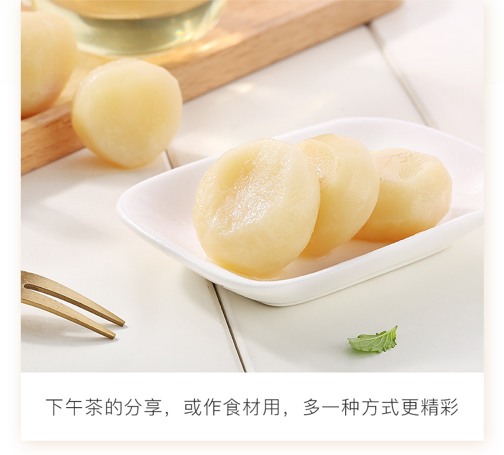 百草味 冰糖脆马蹄108gx2袋 新鲜果蔬荸荠 蔬菜干吃休闲果干零食蜜饯