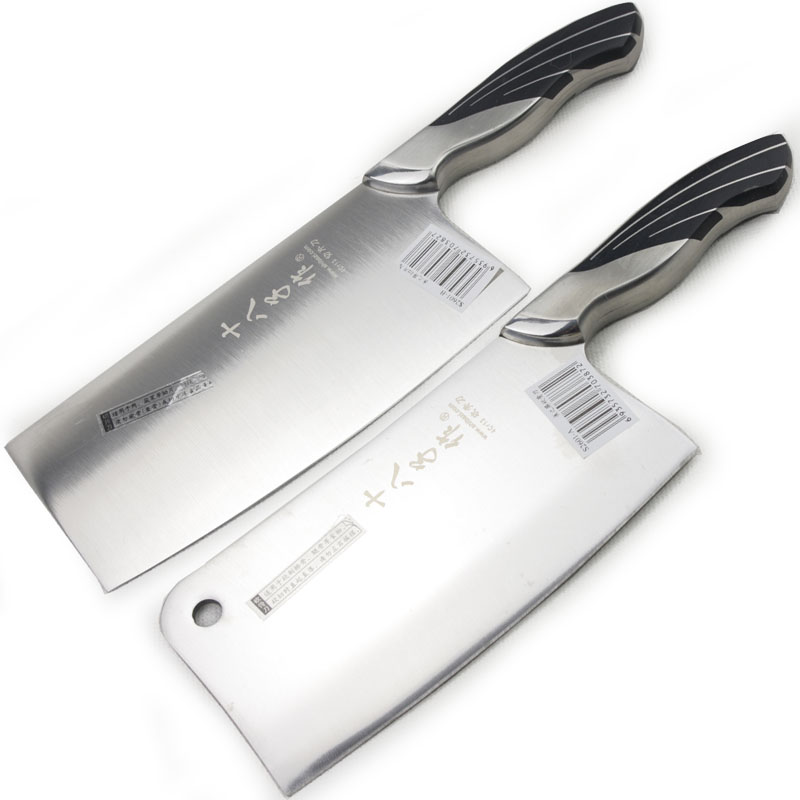 【十八子作】铸钢柄雀之屏不锈钢菜刀厨房刀具艺术巅峰 切片刀砍骨刀
