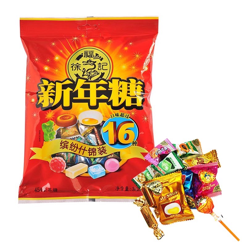 徐福记 2015年版精选新年糖 什锦新年糖包342g