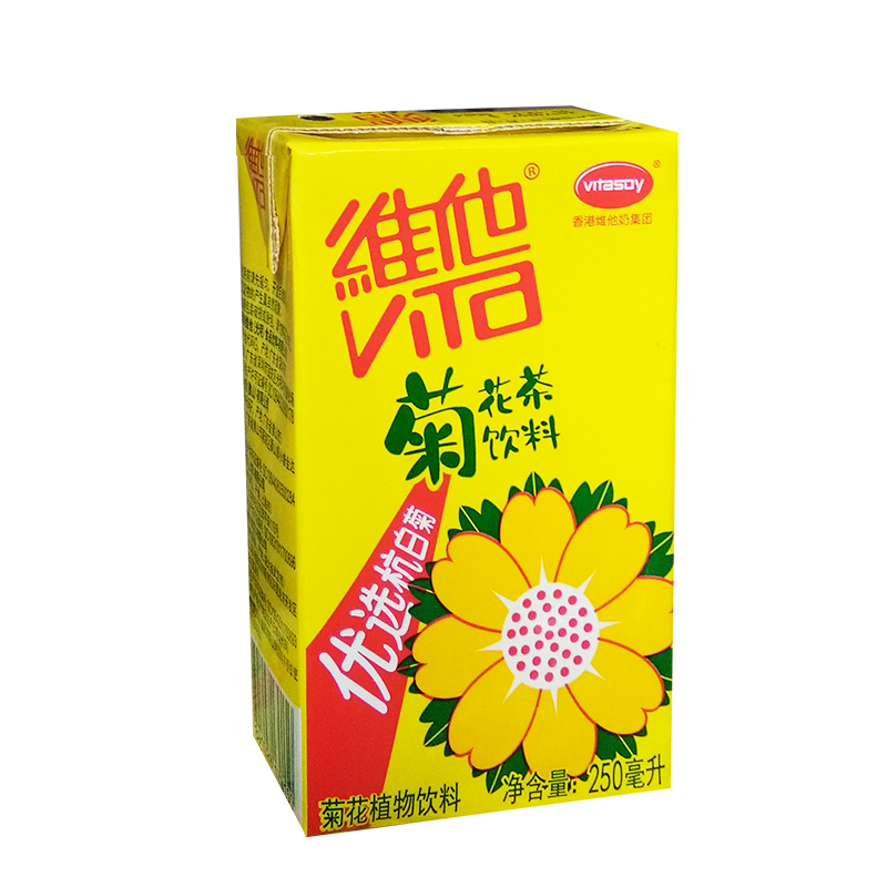 维他奶vitasoy维他菊花茶250ml24盒整箱菊花植物饮料