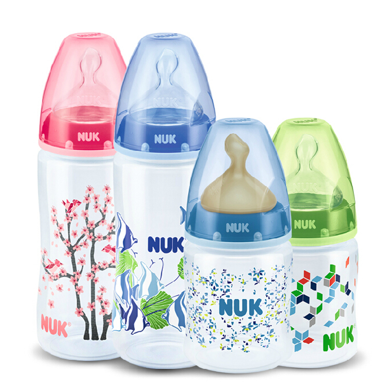 德国nuk宽口径塑料奶瓶 300ml 绿色
