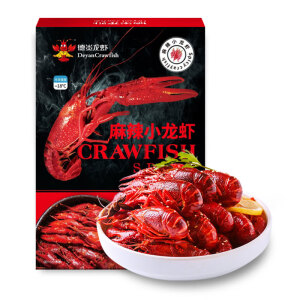 京东PLUS会员： Deyan Crawfish 德炎龙虾 麻辣小龙虾酱料版 4-6钱/17-25只 净重 650g/盒 *6件
139.18元包邮（双重优惠）