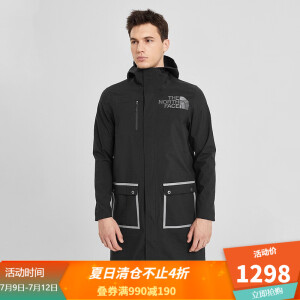 京东PLUS会员： THE NORTH FACE 北面 3VRX JK3 NF0A3VRX 透气冲锋衣   1013.1元包邮（需用券）