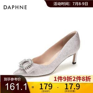 Daphne 达芙妮 1020103104 女士钻扣高跟鞋 *2件
256.4元（需用券，合128.2元/件）