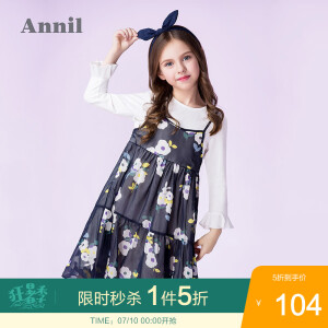 Annil 安奈儿 儿童假两件长袖连衣裙
104元包邮（需用券）