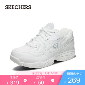 京东PLUS会员： SKECHERS 斯凯奇 76555 女士休闲鞋   253.05元包邮（需用券）