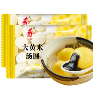 plus會員中歡大黃米湯圓350g