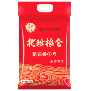 北珍粮仓 稻花香米 东北大米 8kg *2件
84元（双重优惠）