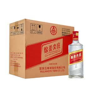 五粮液股份公司出品绵柔尖庄50度浓香型白酒500ml12瓶