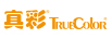 真彩（TRUECOLOR）