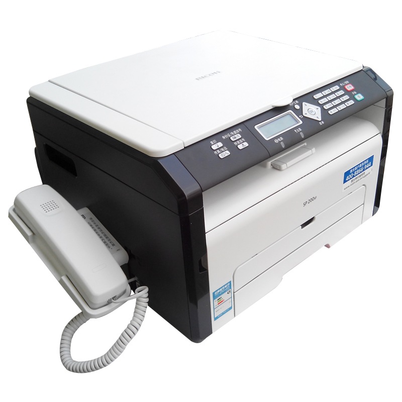 理光(ricoh) sp200sf 黑白激光一体机 (打印 复印 扫描 传真)