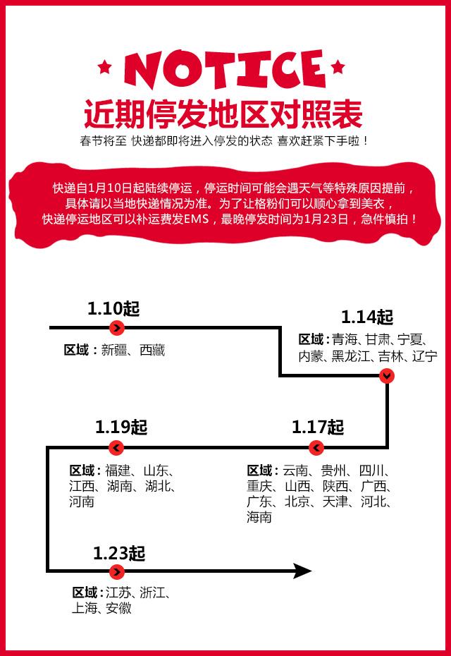 看、听、学生用书(最新版)第1册(附DVD光盘1张)