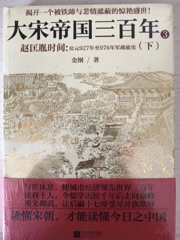 活动很给力！书很薄，有点贵，但是图片还不错，有助于理解。快递大哥辛苦了，赞一个！