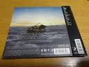 平克·弗洛伊德：无尽的河流（CD） 实拍图