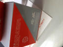 绘威HP816 817墨盒 1468 4308 F2188 F2288 D3938 2238大容量 【墨水】共120ML（四色套装） 实拍图