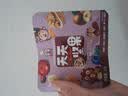 臻味 坚果礼盒天天每日坚果礼盒混合坚果仁干果组合零食大礼包 南非碧根果500g【大罐】 实拍图