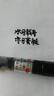 KURETAKE吴竹 进口小楷毛笔 科学灌水便携书写笔 文房四宝成人学习练字笔用品 黑色中太字 实拍图