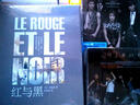 东方神起：The 3rd Album