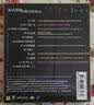 游鸿明：游式情歌 游鸿明经典全纪录（下）（CD） 实拍图