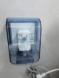 公牛bull防溅防水盒开关插座86型防水开关面板盒防溅盒防水罩浴室防水