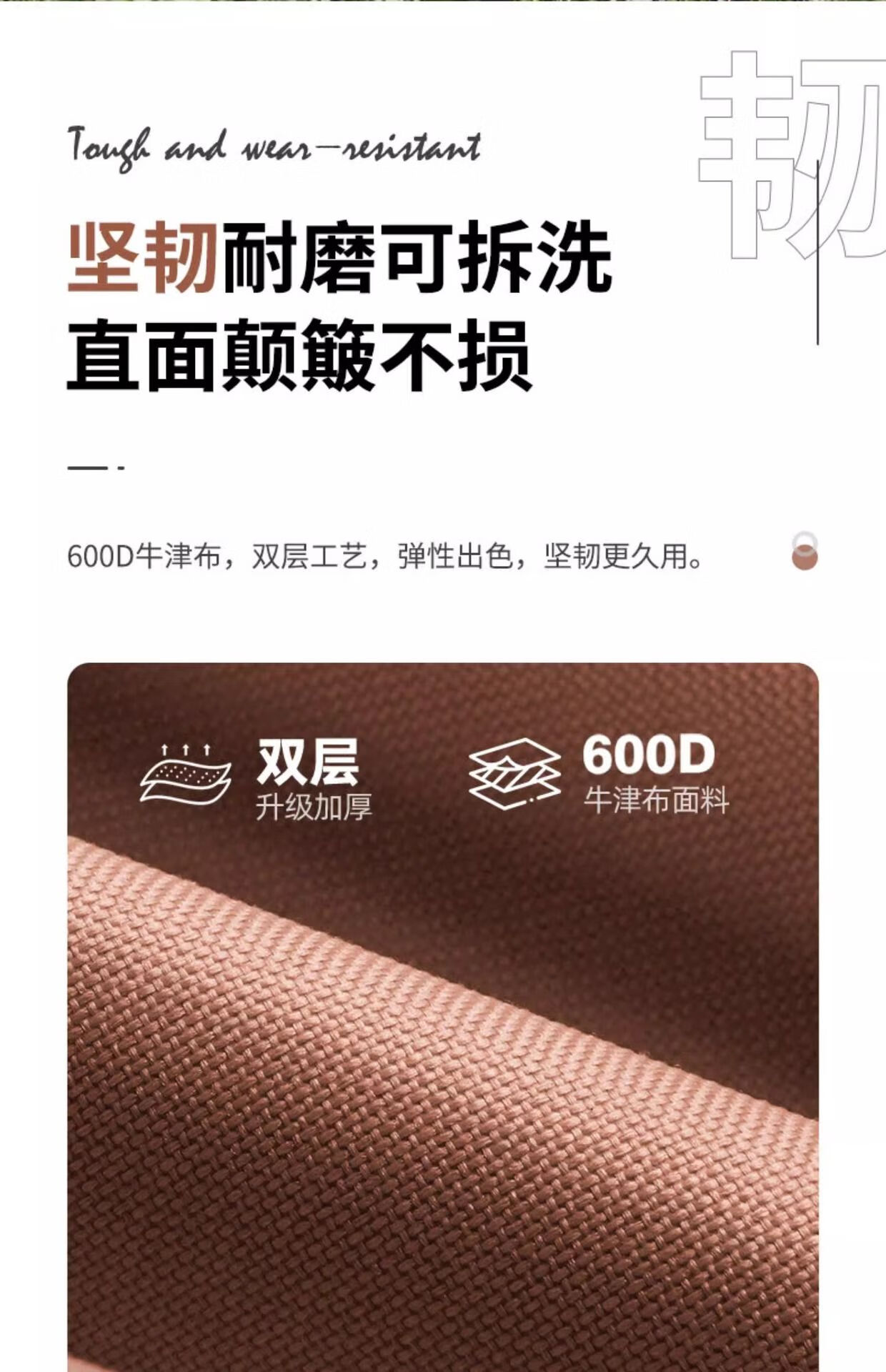 详情图.png