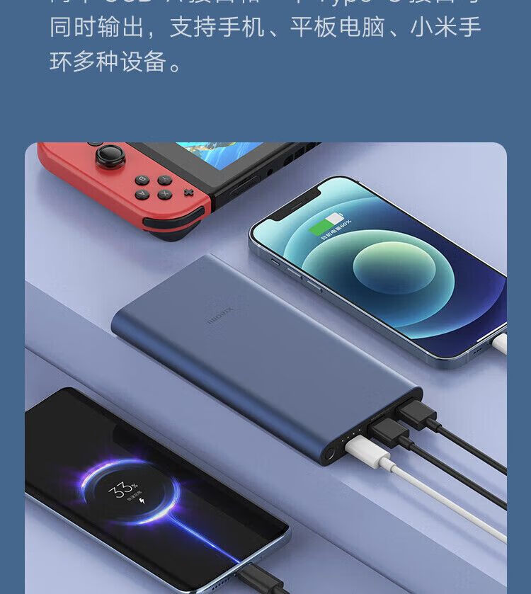 凤凰知音