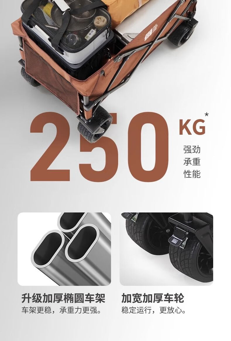 详情图.png