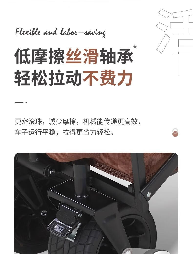 详情图.png