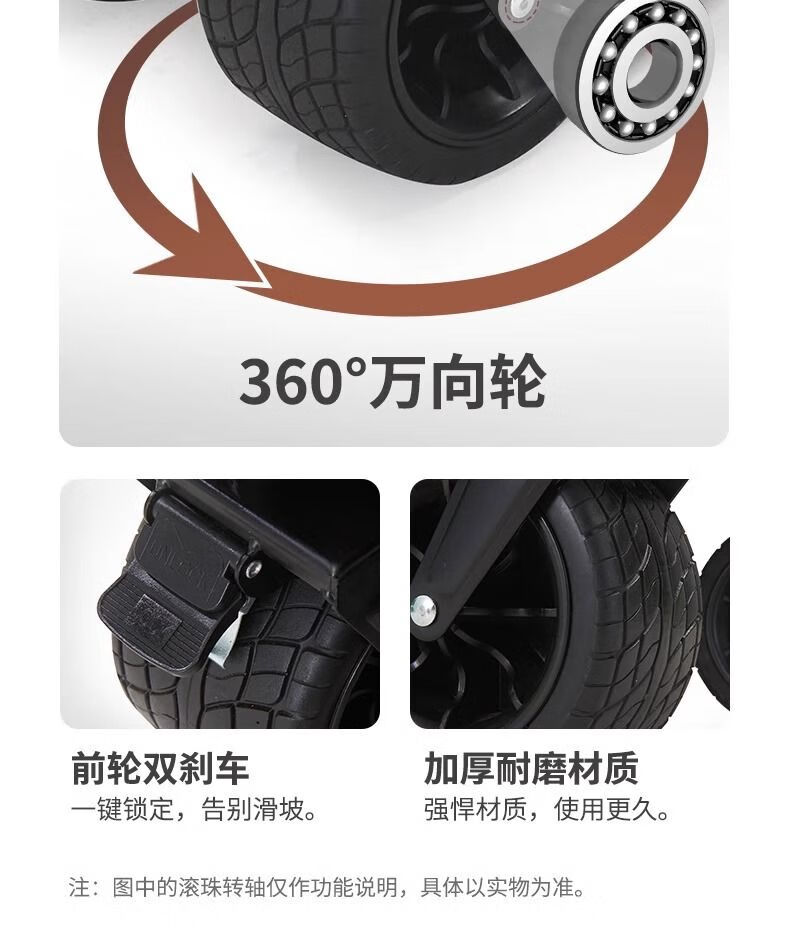 详情图.png