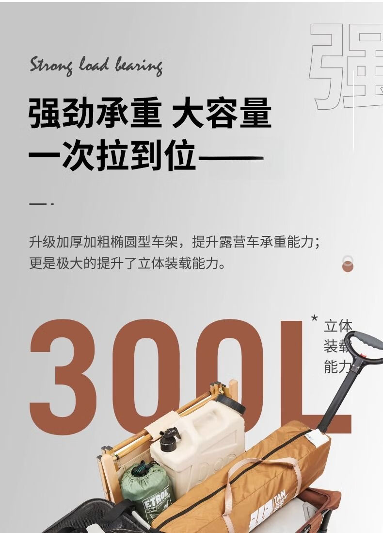 详情图.png