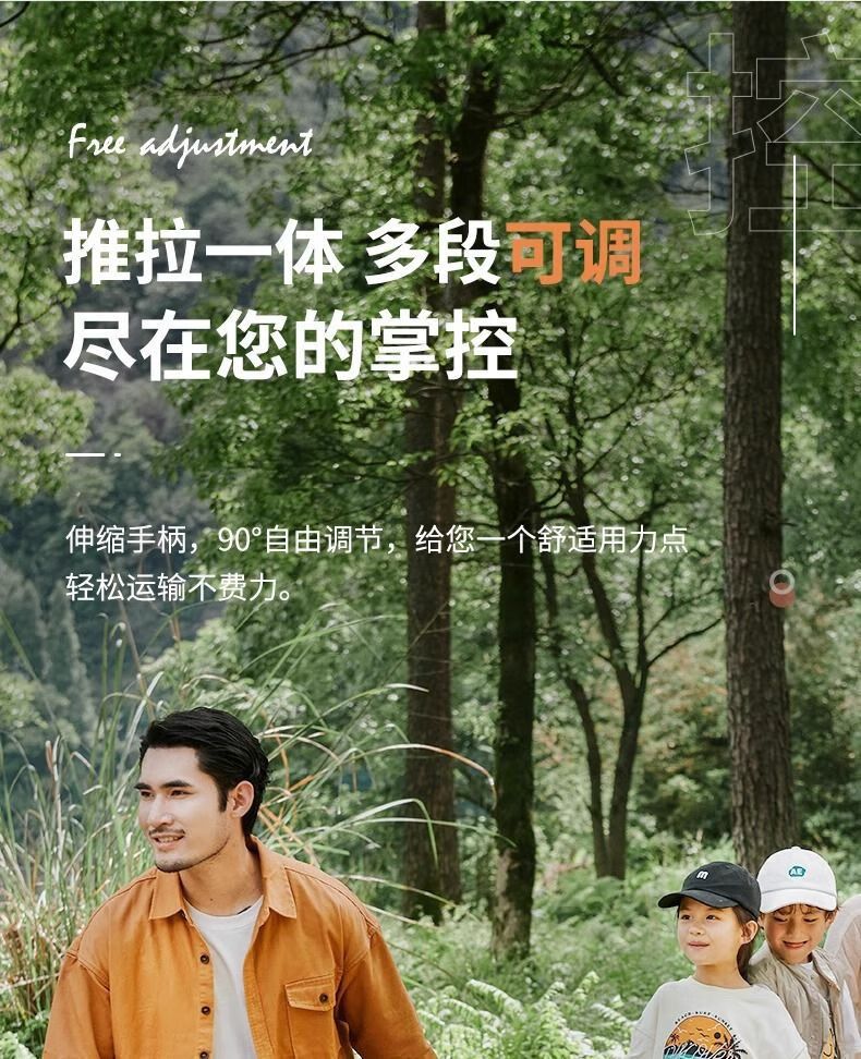 详情图.png