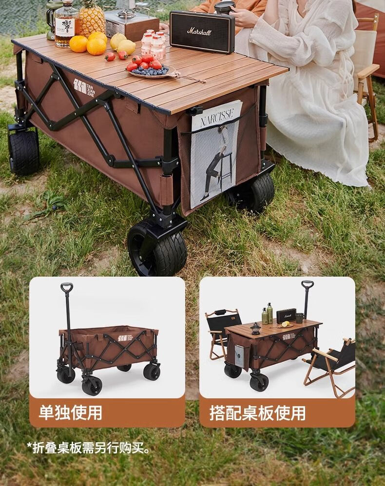 详情图.png