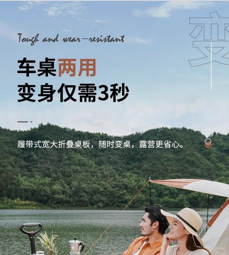 详情图.png