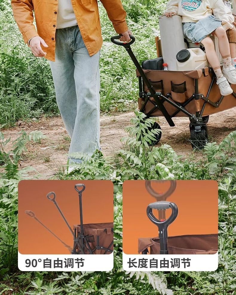 详情图.png
