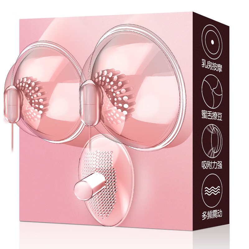 sm自卫辅助工具成人情趣夫妻房事用品 趣                     京东价