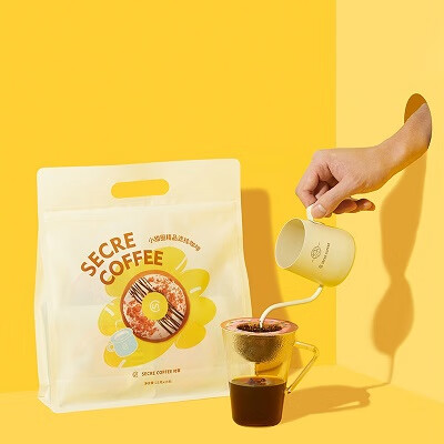 时萃小甜圈精品挂耳咖啡新装q袋黑咖啡滤泡包滤挂手冲美式咖啡165g11g