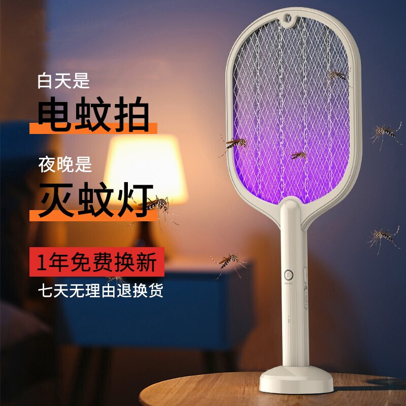 睡房室友太吵的静音神器