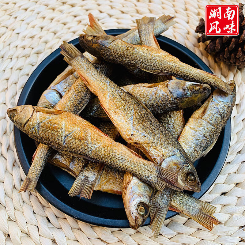 闪电试御泸鲜湘生鲜店精选好货 东江鱼干正宗农家自制柴火烟熏小鱼干