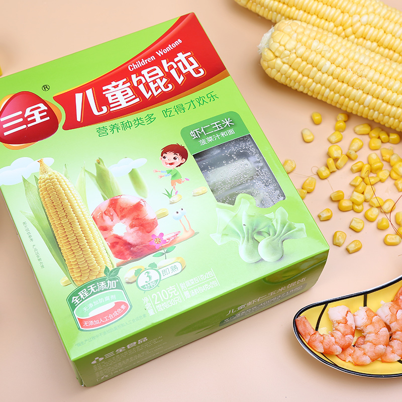 三全 儿童馄饨 虾仁玉米口味 210g (早餐 云吞 火锅食材)