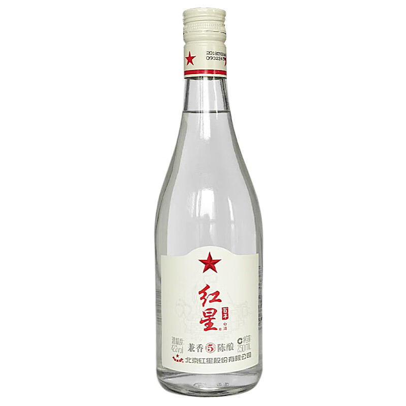 食品饮料 红星 白酒 二锅头 百年酒 陈酿5 兼香型 42度 兼香白瓶 250