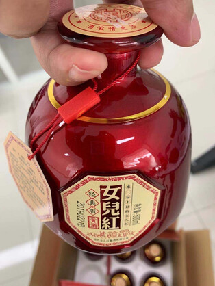 女儿红花雕酒绍兴黄酒整箱米酒糯米酒半干型加饭酒经典来一坛喜庆祥瑞