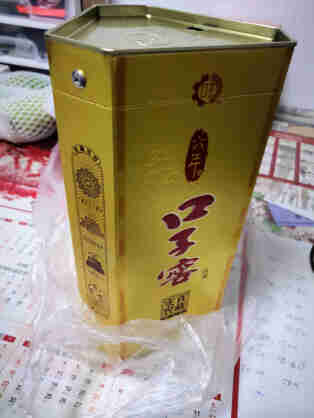 酒廠直供口子窖6年型六年型41度450ml1單瓶口子酒白酒