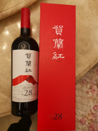 酒红和大红色区别图片图片