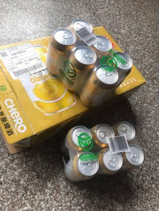 金龙泉啤酒 纯生 9度 330ml*24听装 罐装整箱 礼盒装 绿色食品 纯生