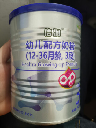 紐瑞滋(nouriz)佶潤配方奶粉3段 新西蘭原罐進口 400g*1罐裝