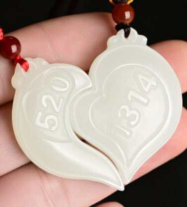 依思晨 新疆和田玉白玉情侣吊坠一对心心相印一生一世玉牌玉石玉坠