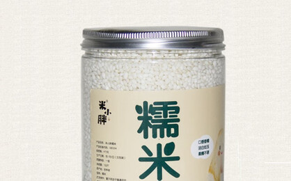 【梅河口馆】米小胖珍珠糯米1kg 东北黏米 粽子米 当季现磨 罐装 1罐