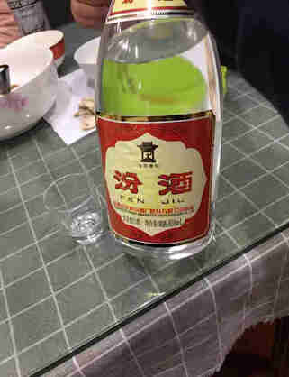 山西汾酒杏花村酒 玻汾55度 黄盖汾酒 950ml 清香型白酒【图片 价格