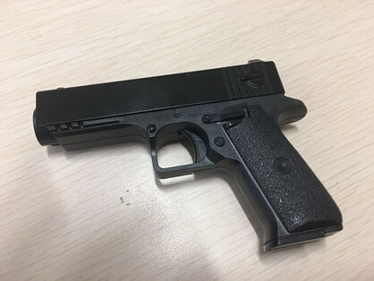 合金玩具枪绝地求生吃鸡男孩迷你q版玩具小枪可发射bb软弹四款b套