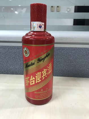 红瓶茅台迎宾图片